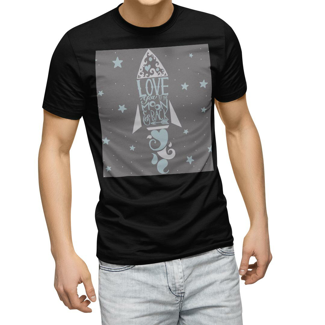 tシャツ メンズ 半袖 ブラック デザイン XS S M L XL 2XL Tシャツ ティーシャツ T shirt 黒 010469 ロケット LOVE 星