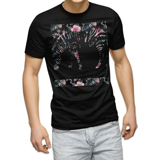 tシャツ メンズ 半袖 ブラック デザイン XS S M L XL 2XL Tシャツ ティーシャツ T shirt 黒 011129 動物 シマウマ 花 tシャツ メンズ 半袖 ブラック デザイン XS S M L XL 2XL Tシャツ ティーシャツ T shirt 黒 011129 動物 シマウマ 花