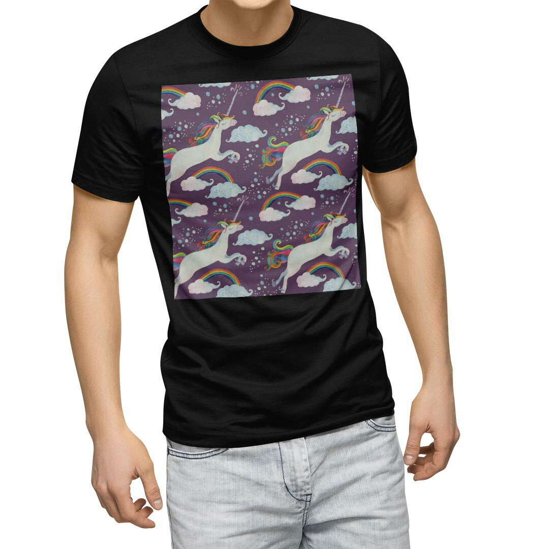tシャツ メンズ 半袖 ブラック デザイン XS S M L XL 2XL Tシャツ ティーシャツ T shirt 黒 011270 ペガサス 虹 紫