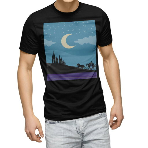 tシャツ メンズ 半袖 ブラック デザイン XS S M L XL 2XL Tシャツ ティーシャツ T shirt 黒 011310 月 お城 夜空 tシャツ メンズ 半袖 ブラック デザイン XS S M L XL 2XL Tシャツ ティーシャツ T shirt 黒 011310 月 お城 夜空