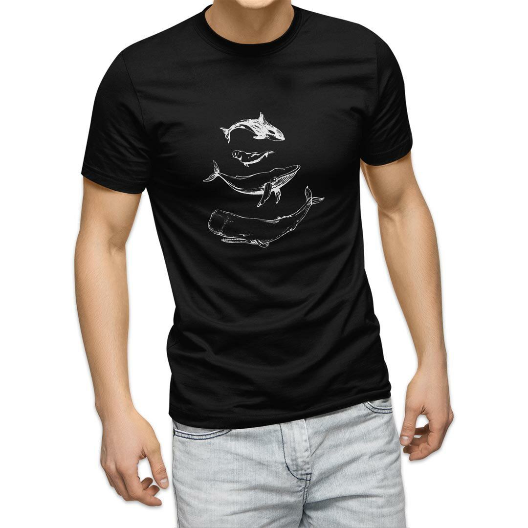 tシャツ メンズ 半袖 ブラック デザイン XS S M L XL 2XL Tシャツ ティーシャツ T shirt 黒 011427 海　生き物　アニマル(4.0)