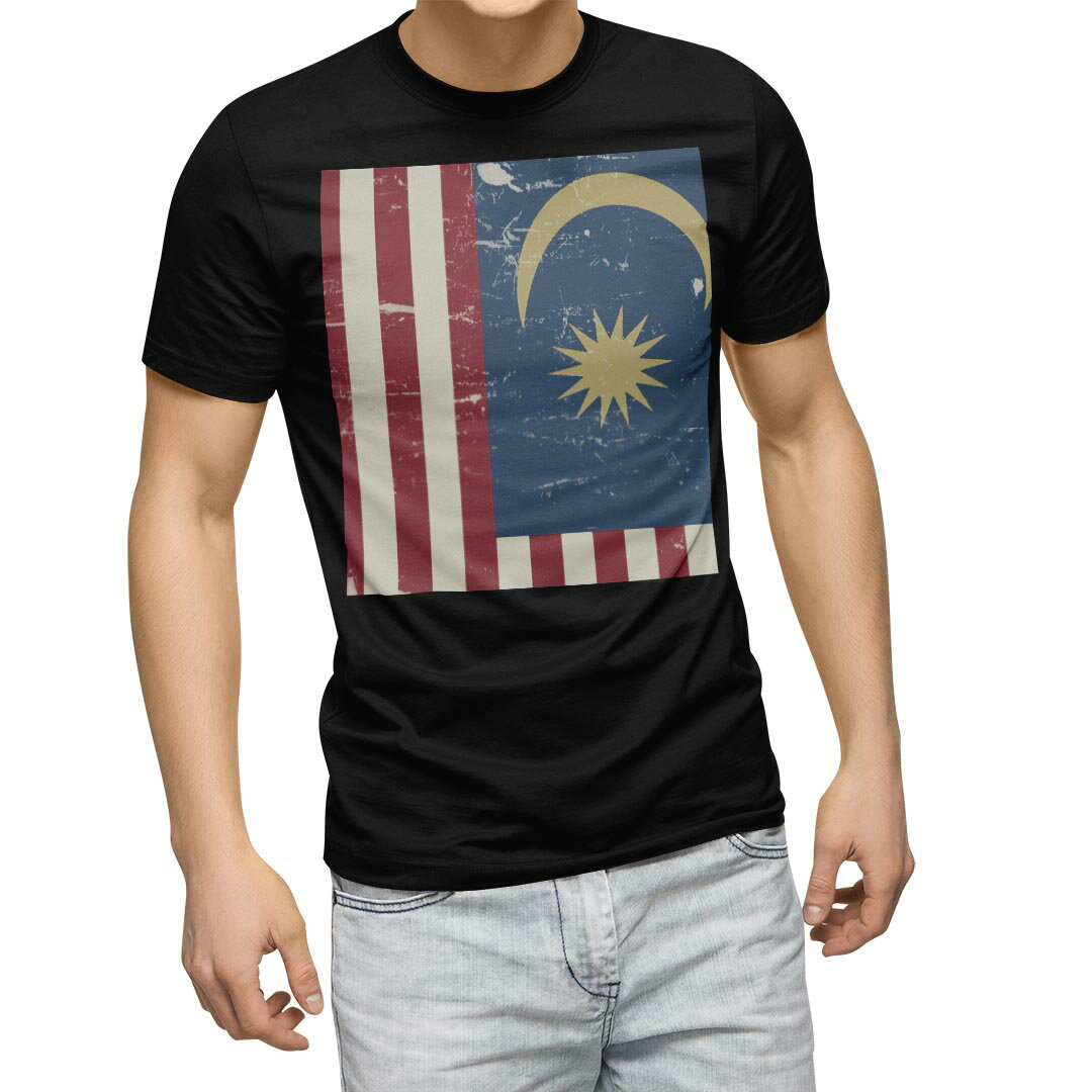 tシャツ メンズ 半袖 ブラック デザイン XS S M L XL 2XL Tシャツ ティーシャツ T shirt　黒 011615 マレーシア　外国　国旗のサムネイル
