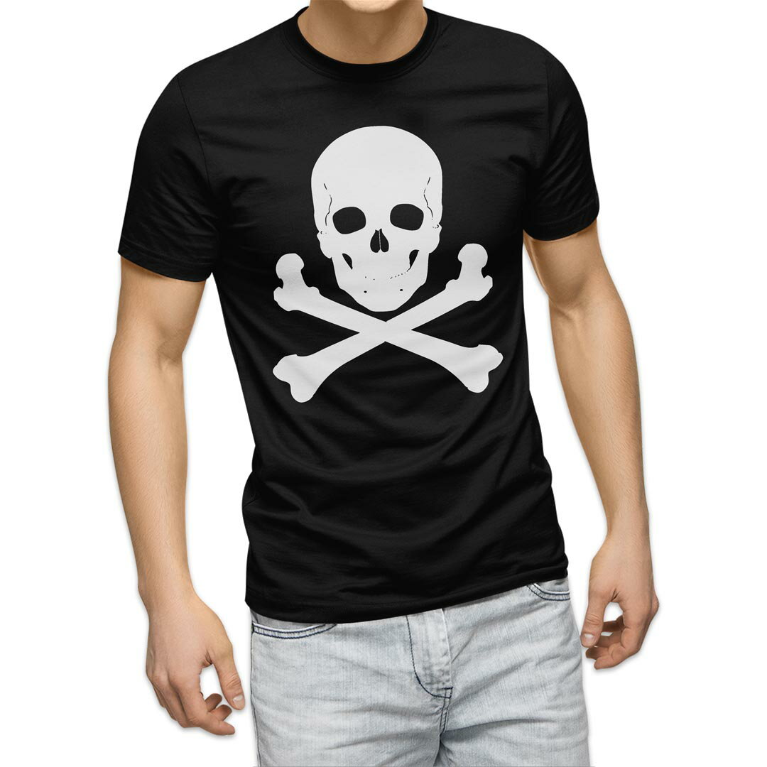 Scull - tシャツ メンズ 半袖 ブラック デザイン XS S M L XL 2XL Tシャツ ティーシャツ T shirt 黒 011632 ドクロ　骸骨　黒
