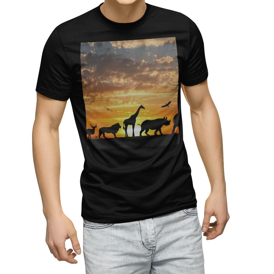 American Casual - tシャツ メンズ 半袖 ブラック デザイン XS S M L XL 2XL Tシャツ ティーシャツ T shirt　黒 012576 動物　シルエット　夕焼け