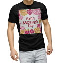 tシャツ メンズ 半袖 ブラック デザイン XS S M L XL 2XL Tシャツ ティーシャツ T shirt 黒 013203 母の日 カーネーション 花
