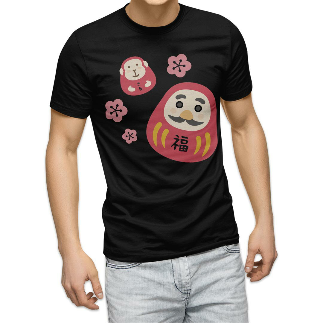 tシャツ メンズ 半袖 ブラック デザイン XS S M L XL 2XL Tシャツ ティーシャツ T shirt 黒 013436 だ..