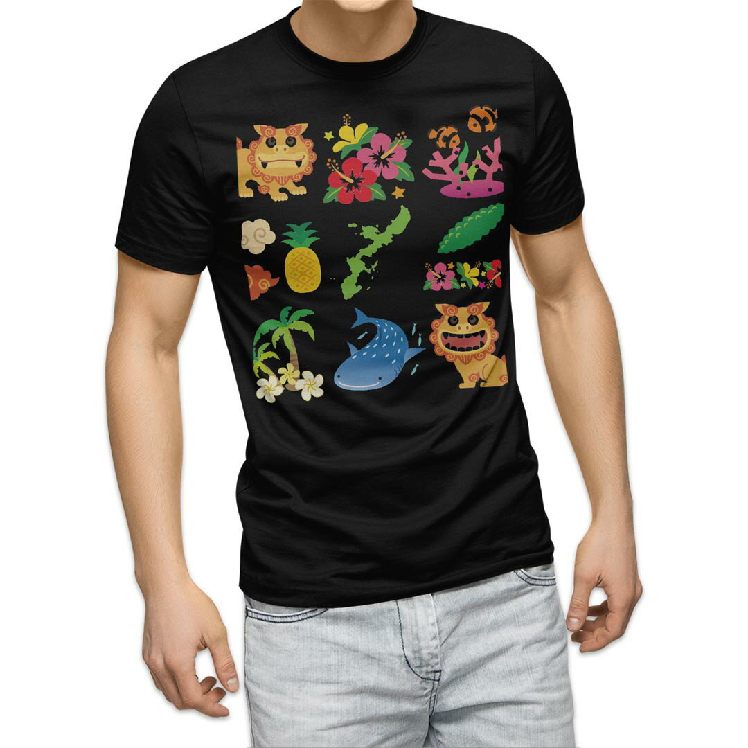 tシャツ メンズ 半袖 ブラック デザイン XS S M L XL 2XL Tシャツ ティーシャツ T shirt 黒 013766 シーサー　沖縄　ハイビスカス(4.0)