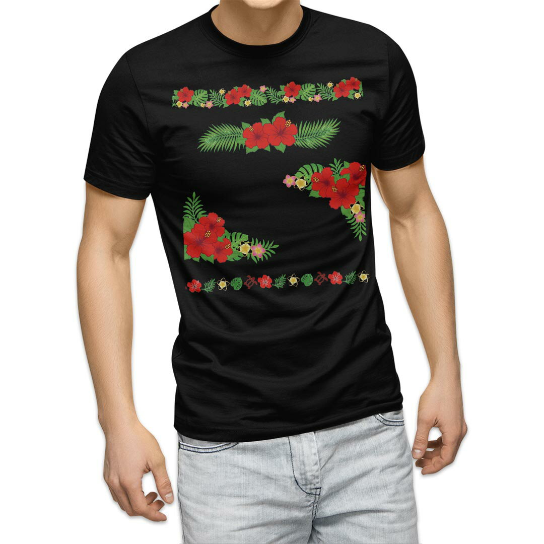 ✾ビスカスハイ王国✾Tシャツ２枚✾ 根間ういデザインTシャツ ハイビスカス – 国際通り商店街 公式