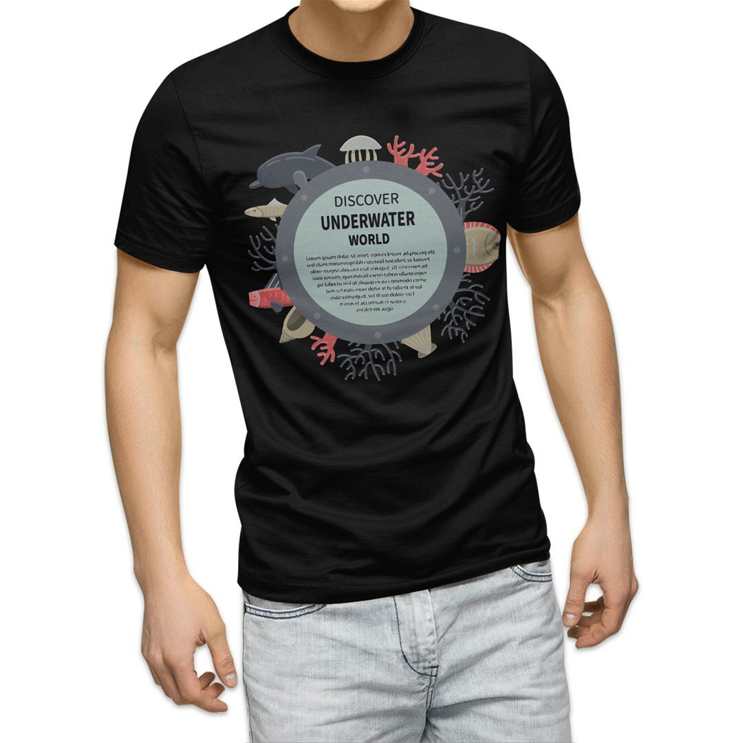 tシャツ メンズ 半袖 ブラック デザイン XS S M L XL 2XL Tシャツ ティーシャツ T shirt 黒 013937 海　イルカ　珊瑚