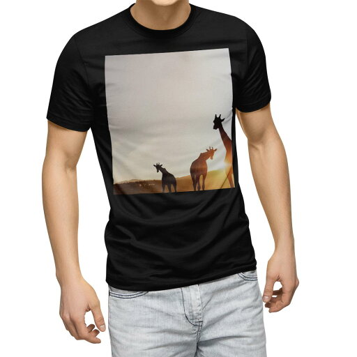 tシャツ メンズ 半袖 ブラック デザイン XS S M L XL 2XL Tシャツ ティーシャツ T shirt 黒 014172 きりん 動物 アニマル tシャツ メンズ 半袖 ブラック デザイン XS S M L XL 2XL Tシャツ ティーシャツ T shirt 黒 014172 きりん 動物 アニマル