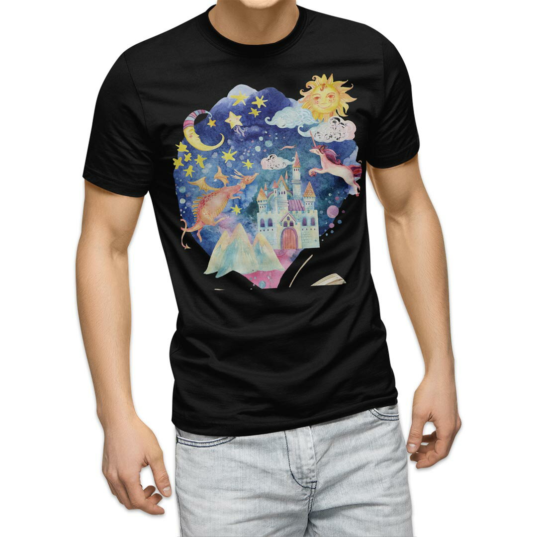 tシャツ メンズ 半袖 ブラック デザイン XS S M L XL 2XL Tシャツ ティーシャツ T shirt 黒 014577 絵本　夜空　ユニコーン