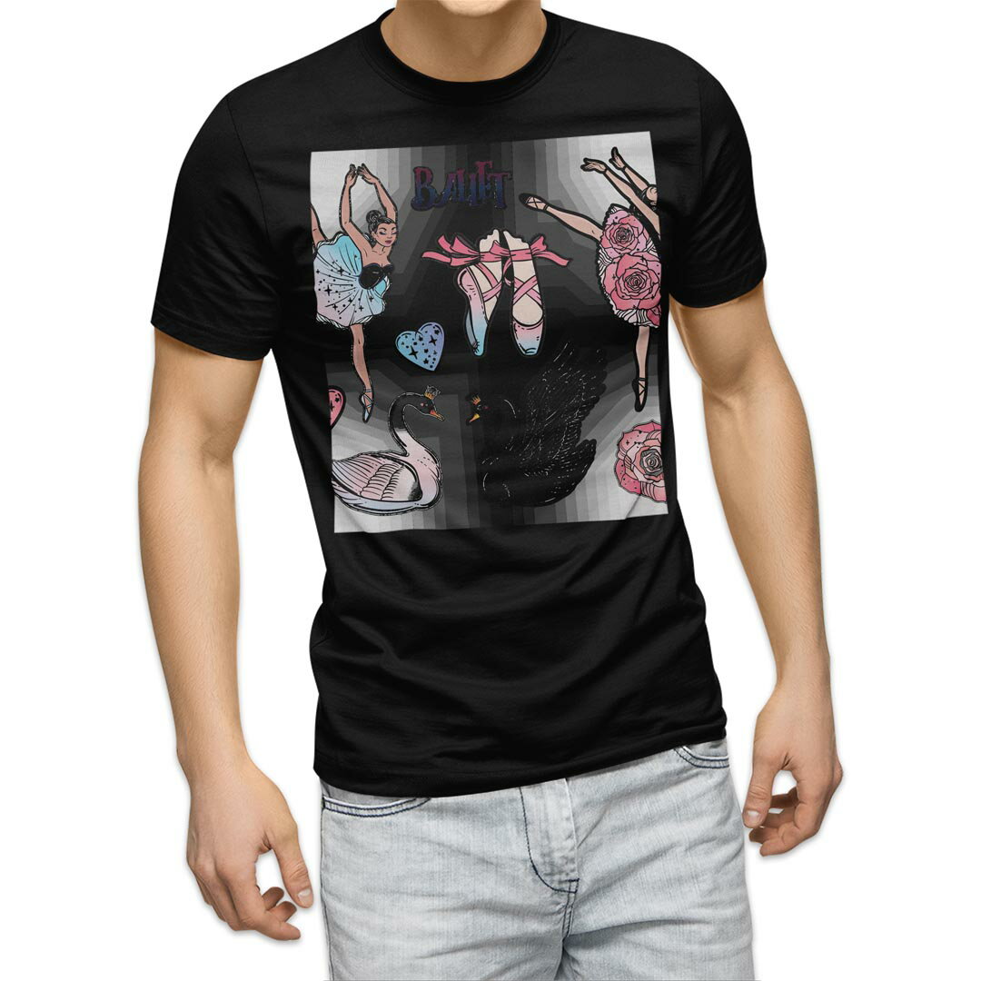 tシャツ メンズ 半袖 ブラック デザイン XS S M L XL 2XL Tシャツ ティーシャツ T shirt 黒 014949 バレエ 白鳥 イラスト