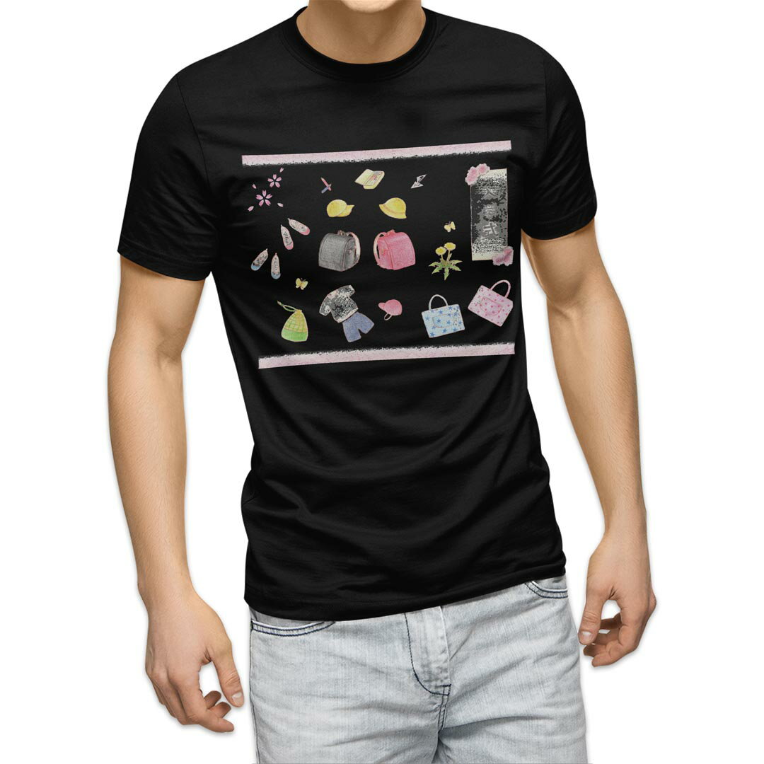 tシャツ メンズ 半袖 ブラック デザイン XS S M L XL 2XL Tシャツ ティーシャツ T shirt 黒 015262 春 桜 ランドセル 入学式 こども