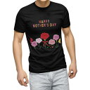 tシャツ メンズ 半袖 ブラック デザイン XS S M L XL 2XL Tシャツ ティーシャツ T shirt 黒 015312 母の日 バラ 花 母 カー...