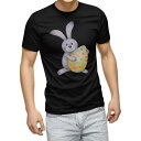 tシャツ メンズ 半袖 ブラック デザイン XS S M L XL 2XL Tシャツ ティーシャツ T shirt 黒 015323 イースター たまご とり ケーキ パステル