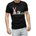 tシャツ メンズ 半袖 ブラック デザイン XS S M L XL 2XL Tシャツ ティーシャツ T shirt 黒 015324 イースター たまご とり ケーキ パステル