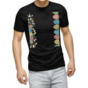 tシャツ メンズ 半袖 ブラック デザイン XS S M L XL 2XL Tシャツ ティーシャツ T shirt 黒 015396 イースター たまご とり うさぎ パステル