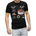 tシャツ メンズ 半袖 ブラック デザイン XS S M L XL 2XL Tシャツ ティーシャツ T shirt　黒 015497 クリスマス　ケーキ　リース　プレゼント