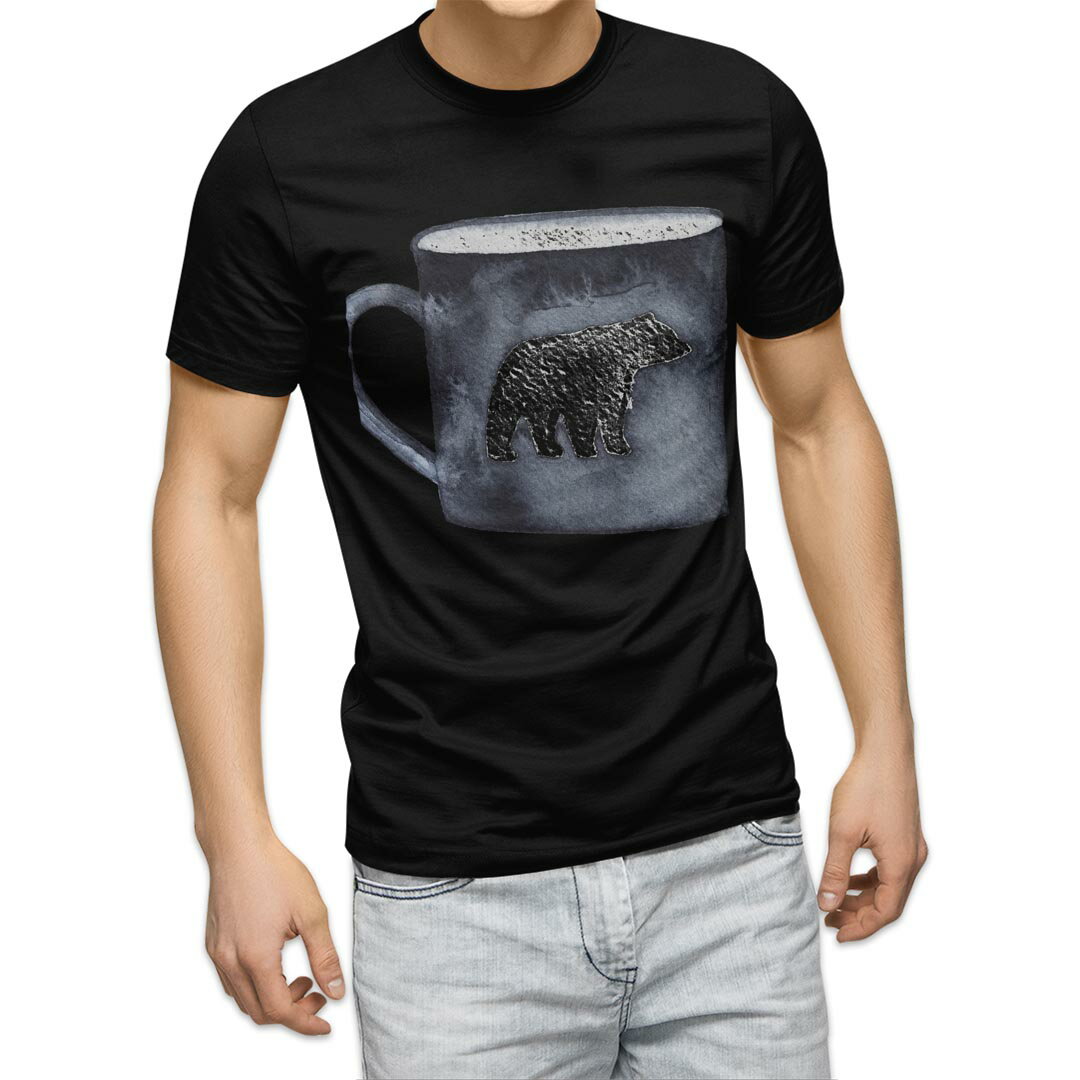 乐天商城 - tシャツ メンズ 半袖 ブラック デザイン XS S M L XL 2XL Tシャツ ティーシャツ T shirt 黒 015509 くま　シロクマ　コップ　マグカップ　手書き　絵
