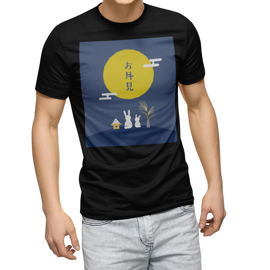 tシャツ メンズ 半袖 ブラック デザイン XS S M L XL 2XL Tシャツ ティーシャツ T shirt 黒 015802 お月見 うさぎ 秋