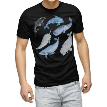 tシャツ メンズ 半袖 ブラック デザイン XS S M L XL 2XL Tシャツ ティーシャツ T shirt　黒 015826 魚　海　くじら　シャチ