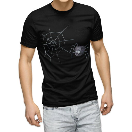 tシャツ メンズ 半袖 ブラック デザイン XS S M L XL 2XL Tシャツ ティーシャツ T shirt 黒 015838 蜘蛛 スパイダー 蜘蛛の巣 tシャツ メンズ 半袖 ブラック デザイン XS S M L XL 2XL Tシャツ ティーシャツ T shirt 黒 015838 蜘蛛 スパイダー 蜘蛛の巣