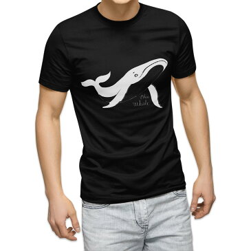 tシャツ メンズ 半袖 ブラック デザイン XS S M L XL 2XL Tシャツ ティーシャツ T shirt 黒 016166 シャチ 魚