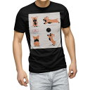 tシャツ メンズ 半袖 ブラック デザイン XS S M L XL 2XL Tシャツ ティーシャツ T shirt 黒 016256 犬 サッカー