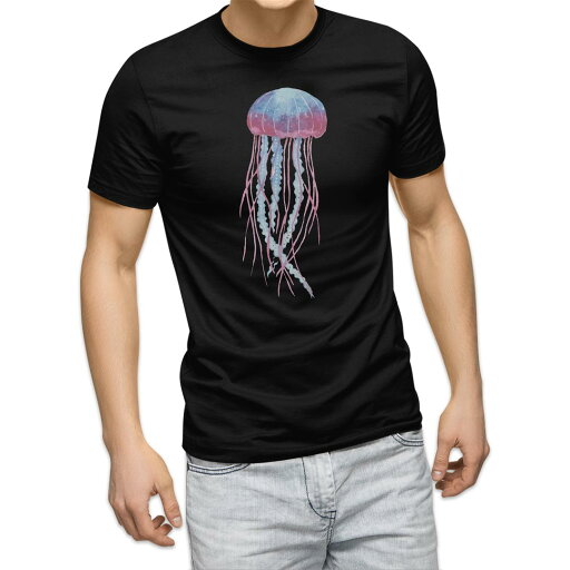 tシャツ メンズ 半袖 ブラック デザイン XS S M L XL 2XL Tシャツ ティーシャツ T shirt 黒 017532 アニマル くらげ 海月 海 tシャツ メンズ 半袖 ブラック デザイン XS S M L XL 2XL Tシャツ ティーシャツ T shirt 黒 017532 アニマル くらげ 海月 海