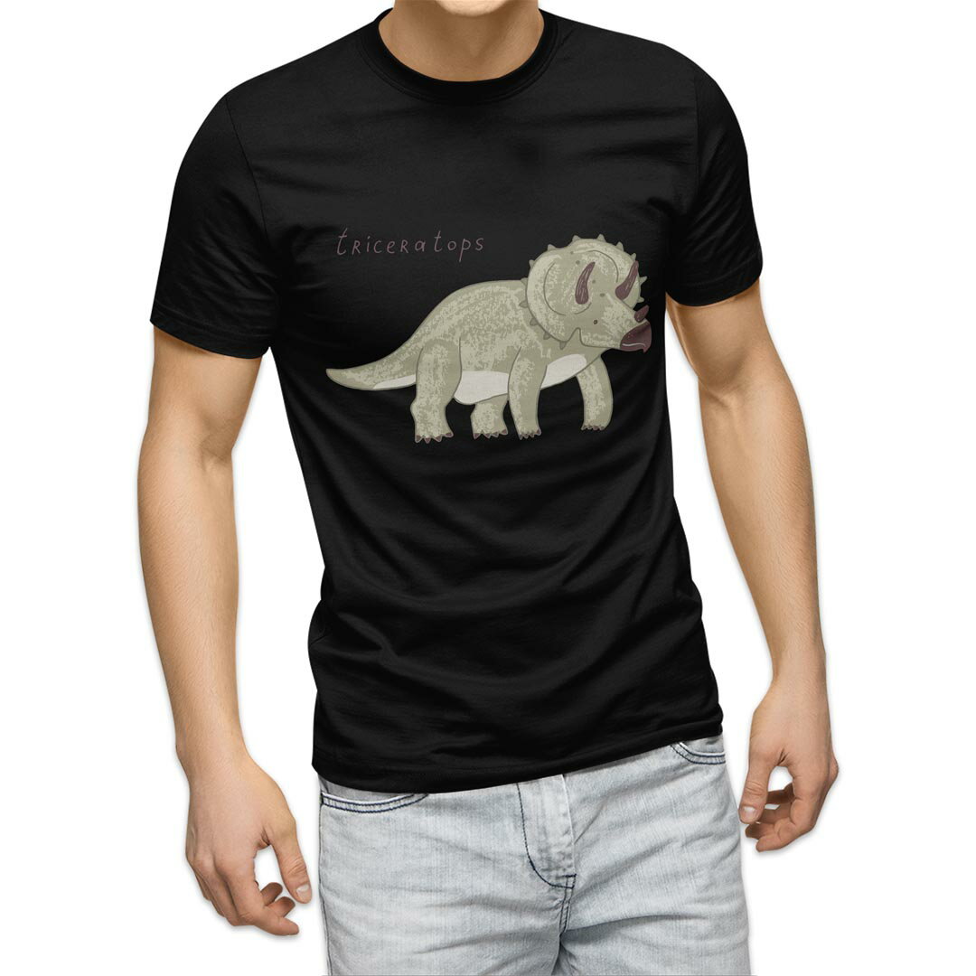 tシャツ メンズ 半袖 ブラック デザイン XS S M L XL 2XL Tシャツ ティーシャツ T shirt　黒 017559 ダイナソー　 ダイナソー　恐竜　Dinosaur トリケラトプス(4.0)