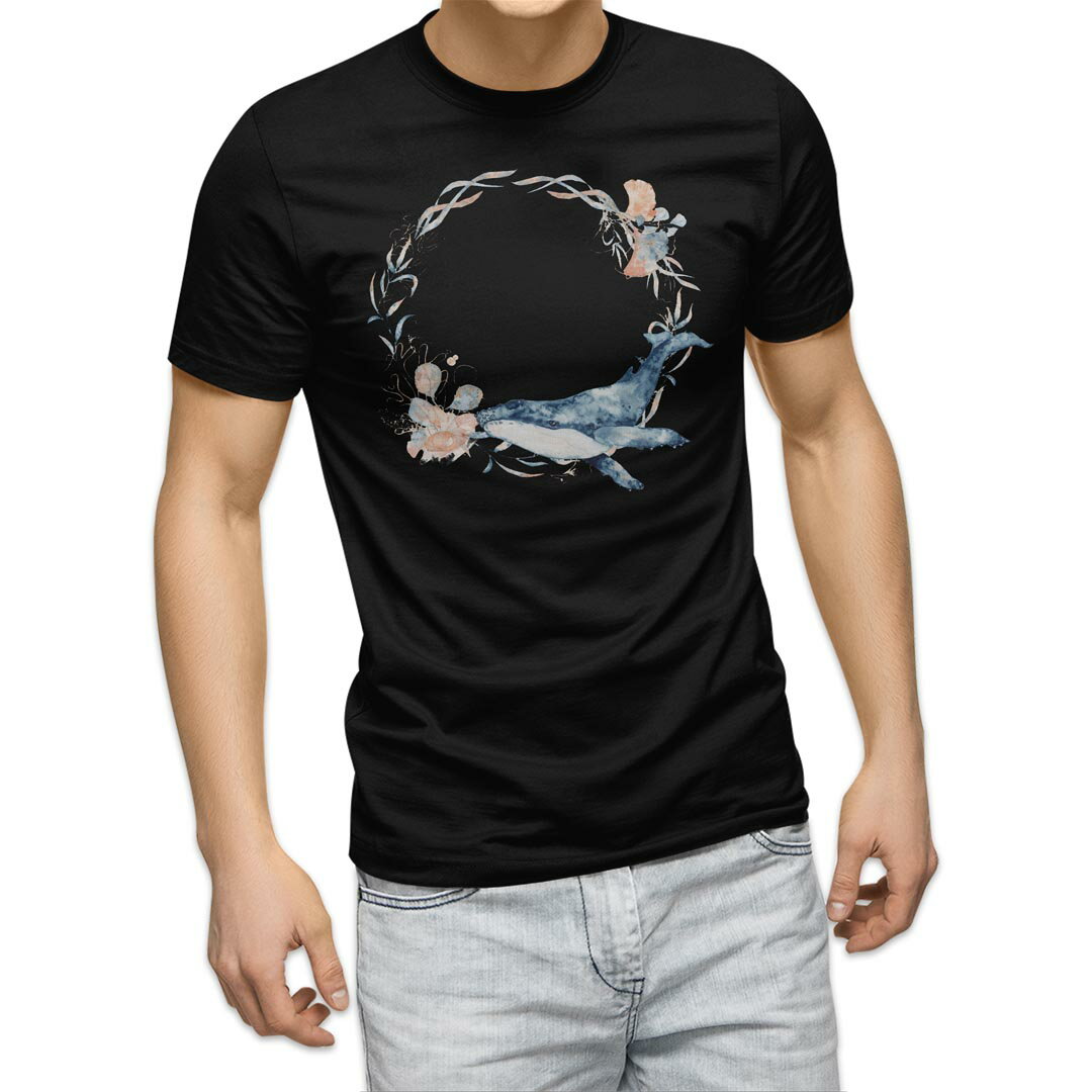 tシャツ メンズ 半袖 ブラック デザイン XS S M L XL 2XL Tシャツ ティーシャツ T shirt　黒 017661 海の生物 海　sea　くじら