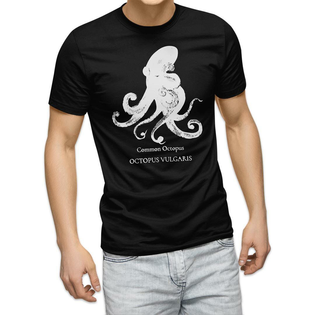 tシャツ メンズ 半袖 ブラック デザイン XS S M L XL 2XL Tシャツ ティーシャツ T shirt 黒 019730 海の生物 タコ octopus