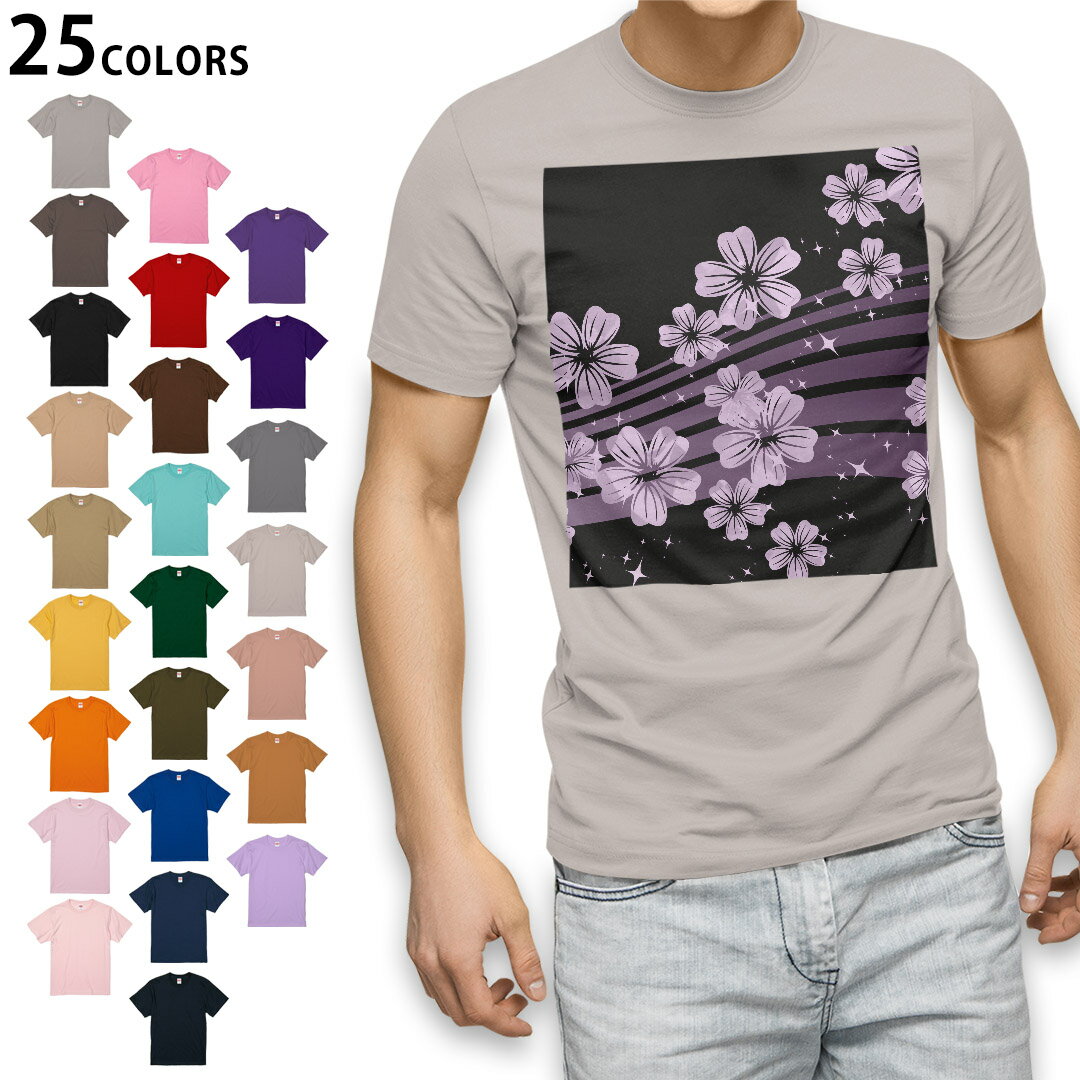 選べる25カラー tシャツ メンズ 半袖 ホワイト グレー デザイン S M L XL 2XL　3XL Tシャツ ティーシャツ T shirt000051 クール フラワー 黒　和柄　桜