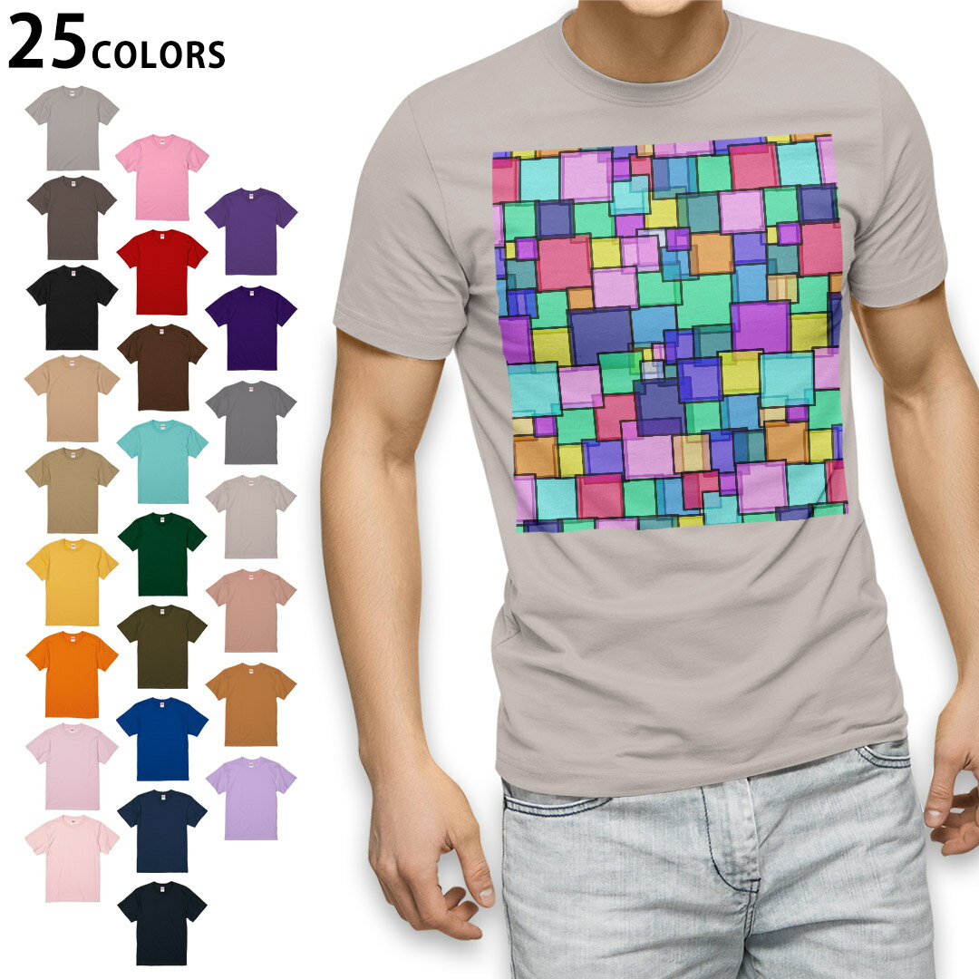 tシャツ メンズ 半袖 ホワイト グレー デザイン XS S M L XL 2XL Tシャツ ティーシャツ T shirt　白 灰色ライトグレー チャコール ライトベージュ サンドカーキ バナナ オレンジ ライトピン ベビーピンク ピンク レッド ダークブラウン アイビーグリーン シティグリーン ロイヤルブルー インディゴ ネイビー バイオレットパープル パープル ストーングレー サンドベージュ コーラルベージュ ゴールド ライトパープル▼画像をクリックで拡大▼ブラックライトグレーチャコールライトベージュサンドカーキバナナオレンジライトピンクベビーピンクピンクレッドダークブラウンアイビーグリーンシティグリーンロイヤルブルーインディゴネイビーバイオレットパープルパープルミントグリーンゴールドサンドベージュアシッドブルー&nbsp;ライトオリーブ&nbsp;ライトパープル※ブラックのみ印刷の都合上デザインが異なりますので画像をご確認ください。 ▼カラー全デザインはこちらから▼ ▼グレー・ホワイト全デザインはこちらから▼