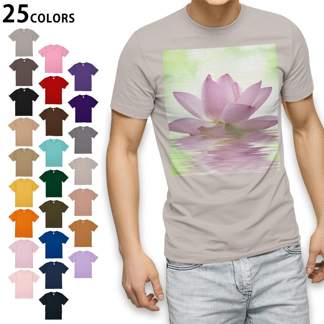 選べる25カラー tシャツ メンズ 半袖 ホワイト グレー デザイン S M L XL 2XL 3XL Tシャツ ティーシャツ T shirt 000147 蓮　水面　花