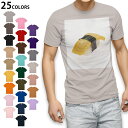 選べる25カラー tシャツ メンズ 半袖 ホワイト グレー デザイン S M L XL 2XL 3XL Tシャツ ティーシャツ T shirt 000194 お寿司 食べ物 たまご