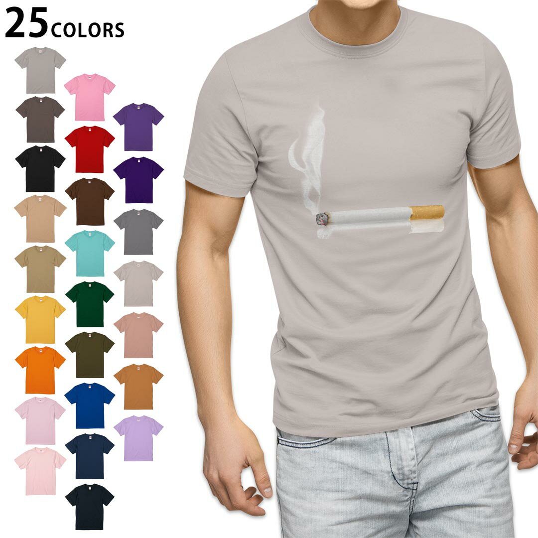 Shirts, T-Shirts - 選べる25カラー tシャツ メンズ 半袖 ホワイト グレー デザイン S M L XL 2XL 3XL Tシャツ ティーシャツ T shirt 000202 たばこ　煙