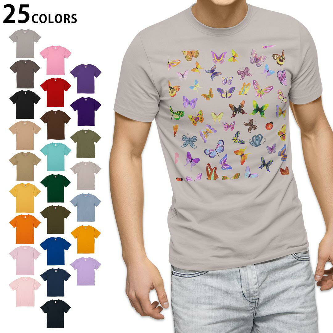 乐天商城 - 選べる25カラー tシャツ メンズ 半袖 ホワイト グレー デザイン S M L XL 2XL 3XL Tシャツ ティーシャツ T shirt 000839 蝶　昆虫　虫
