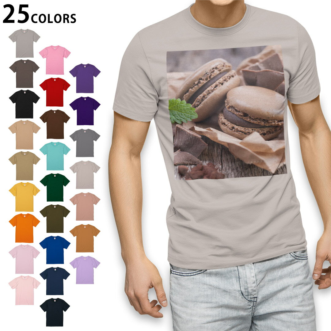 選べる25カラー tシャツ メンズ 半袖 ホワイト グレー デザイン S M L XL 2XL 3XL Tシャツ ティーシャツ T shirt 001014 マカロン チョコレート
