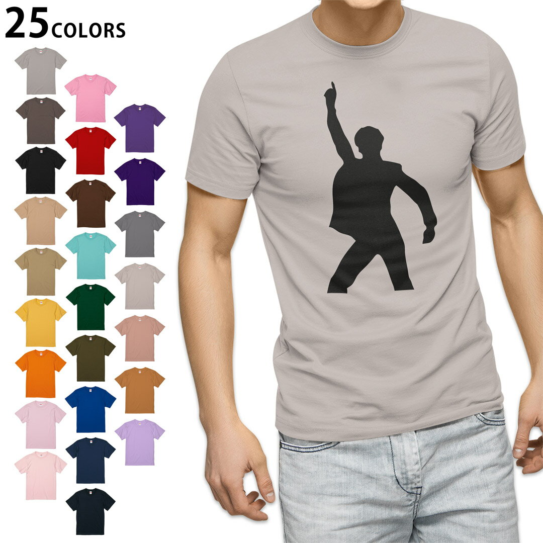 選べる25カラー tシャツ メンズ 半袖 ホワイト グレー デザイン S M L XL 2XL　3XL Tシャツ ティーシャツ T shirt001024 ユニーク ディスコ　ダンス