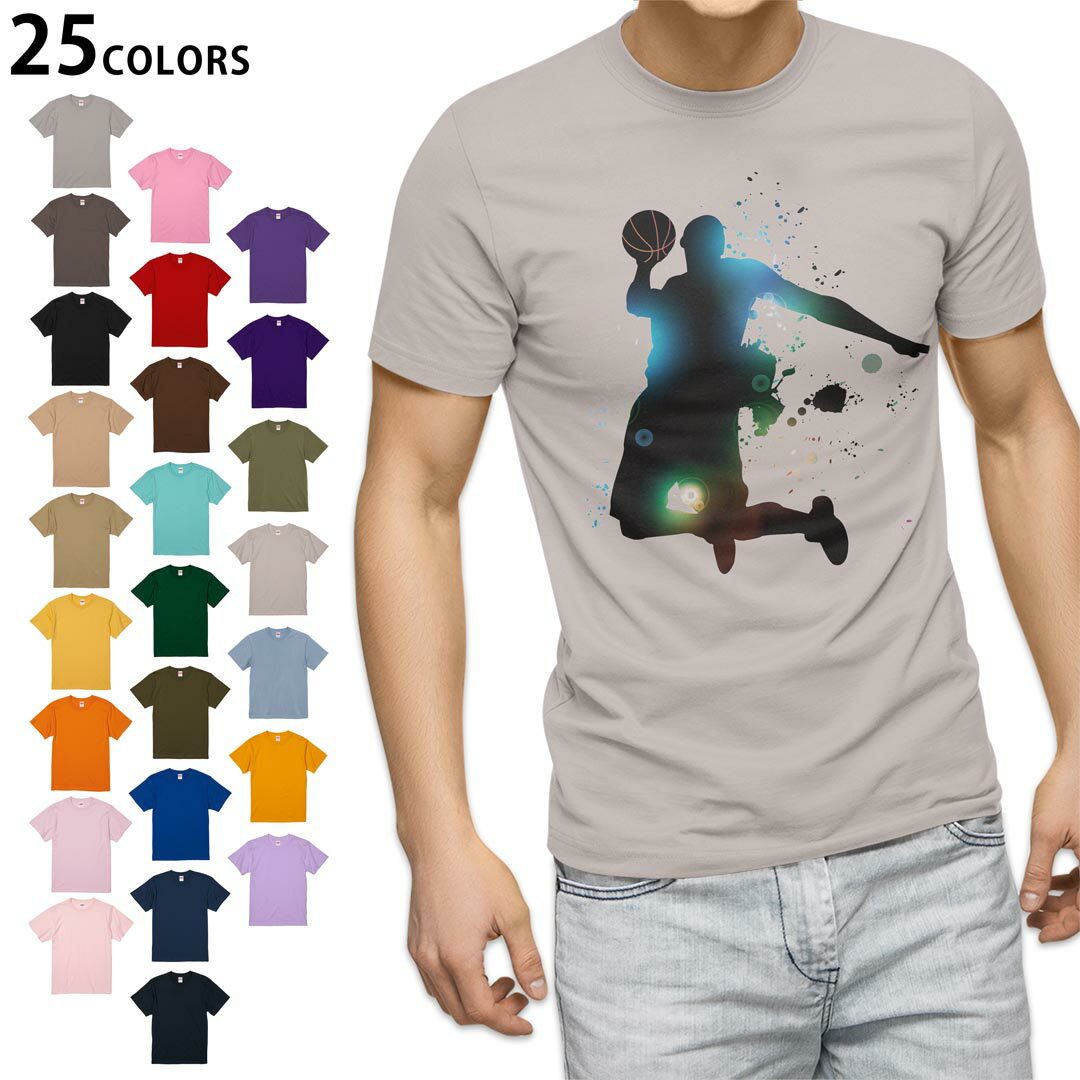 選べる25カラー tシャツ メンズ 半袖 ホワイト グレー デザイン S M L XL 2XL 3XL Tシャツ ティーシャツ T shirt 001170 バスケットボール　ダンク