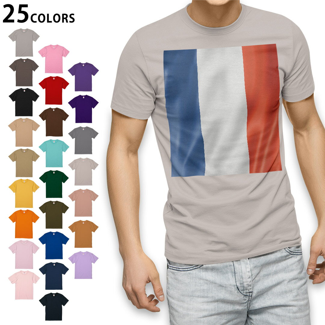 tシャツ メンズ 半袖 ホワイト グレー デザイン XS S M L XL 2XL Tシャツ ティーシャツ T shirt　白 灰色ライトグレー チャコール ライトベージュ サンドカーキ バナナ オレンジ ライトピン ベビーピンク ピンク レッド ダークブラウン アイビーグリーン シティグリーン ロイヤルブルー インディゴ ネイビー バイオレットパープル パープル ストーングレー サンドベージュ コーラルベージュ ゴールド ライトパープル▼画像をクリックで拡大▼ブラックライトグレーチャコールライトベージュサンドカーキバナナオレンジライトピンクベビーピンクピンクレッドダークブラウンアイビーグリーンシティグリーンロイヤルブルーインディゴネイビーバイオレットパープルパープルミントグリーンゴールドサンドベージュアシッドブルー&nbsp;ライトオリーブ&nbsp;ライトパープル※ブラックのみ印刷の都合上デザインが異なりますので画像をご確認ください。 ▼カラー全デザインはこちらから▼ ▼グレー・ホワイト全デザインはこちらから▼