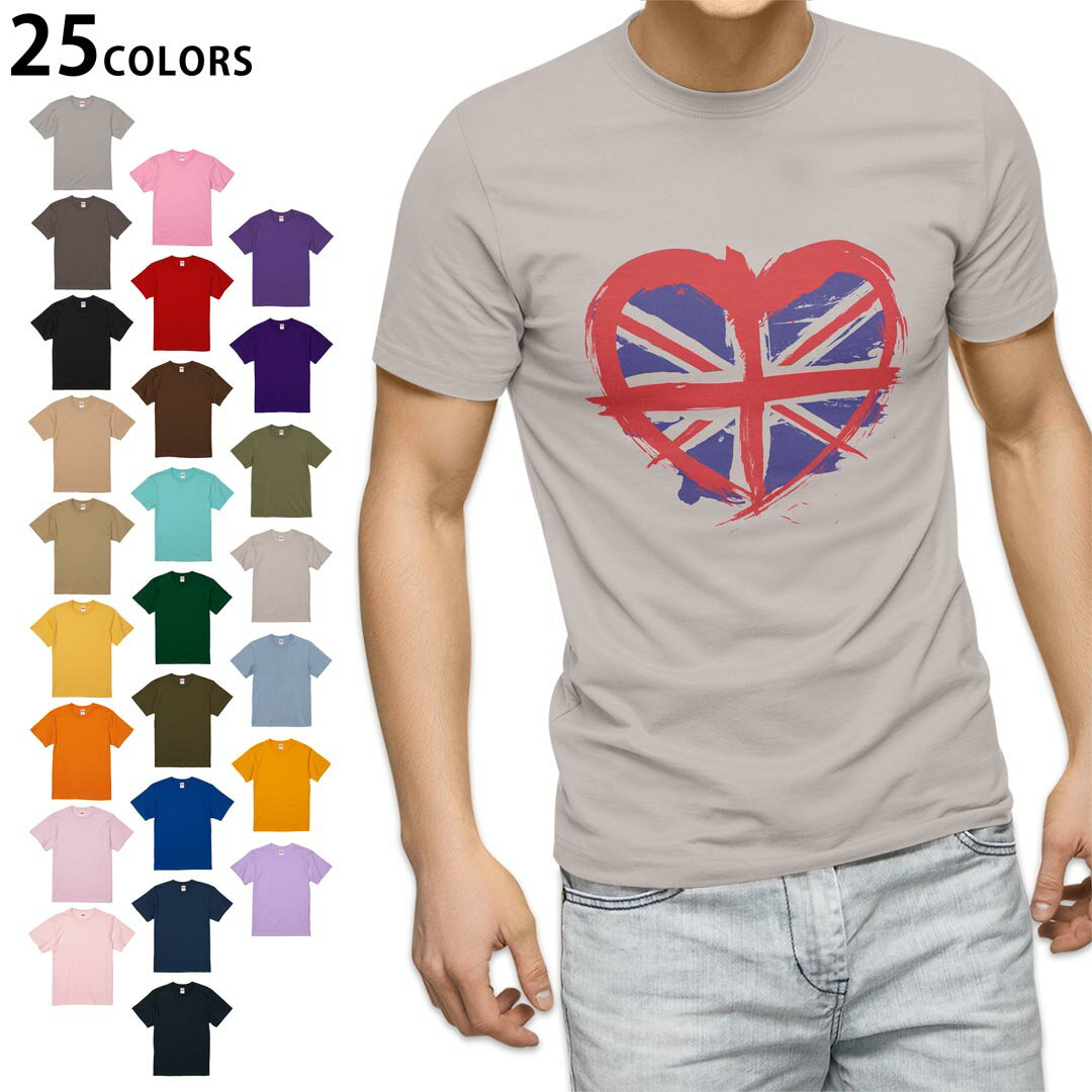 選べる25カラー tシャツ メンズ 半袖 ホワイト グレー デザイン S M L XL 2XL 3XL Tシャツ ティーシャツ T shirt001566 ラブリー イギリス 国旗 ハート