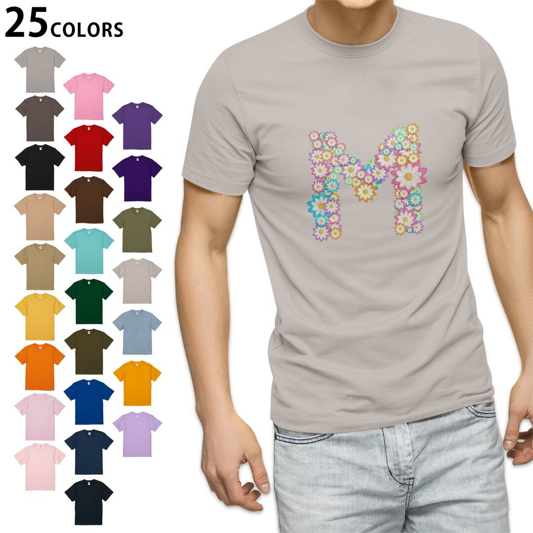 選べる25カラー tシャツ メンズ 半袖 ホワイト グレー デザイン S M L XL 2XL 3XL Tシャツ ティーシャツ T shirt 001609 花　イニシャル(4.0)