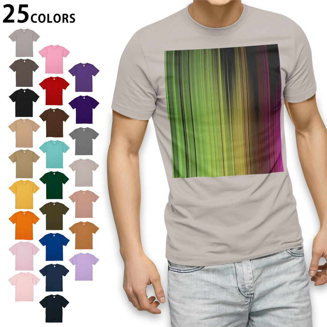 tシャツ メンズ 半袖 ホワイト グレー デザイン XS S M L XL 2XL Tシャツ ティーシャツ T shirt　白 灰色ライトグレー チャコール ライトベージュ サンドカーキ バナナ オレンジ ライトピン ベビーピンク ピンク レッド ダークブラウン アイビーグリーン シティグリーン ロイヤルブルー インディゴ ネイビー バイオレットパープル パープル ストーングレー サンドベージュ コーラルベージュ ゴールド ライトパープル▼画像をクリックで拡大▼ブラックライトグレーチャコールライトベージュサンドカーキバナナオレンジライトピンクベビーピンクピンクレッドダークブラウンアイビーグリーンシティグリーンロイヤルブルーインディゴネイビーバイオレットパープルパープルミントグリーンゴールドサンドベージュアシッドブルー&nbsp;ライトオリーブ&nbsp;ライトパープル※ブラックのみ印刷の都合上デザインが異なりますので画像をご確認ください。 ▼カラー全デザインはこちらから▼ ▼グレー・ホワイト全デザインはこちらから▼