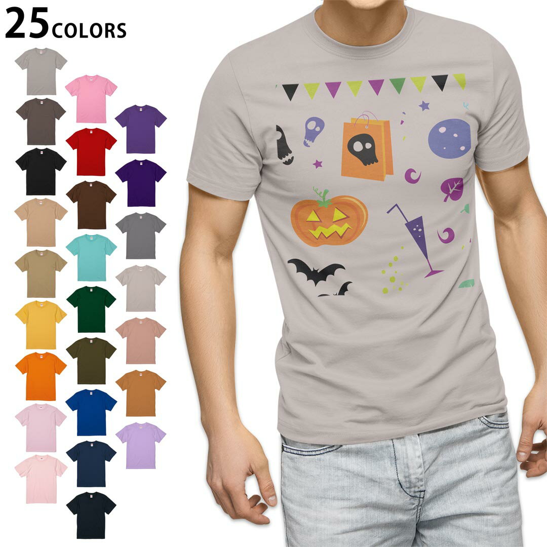 選べる25カラー tシャツ メンズ 半袖 ホワイト グレー デザイン S M L XL 2XL　3X ...