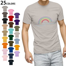 選べる25カラー tシャツ メンズ 半袖 ホワイト グレー デザイン S M L XL 2XL　3XL Tシャツ ティーシャツ T shirt 031878 虹 イラスト