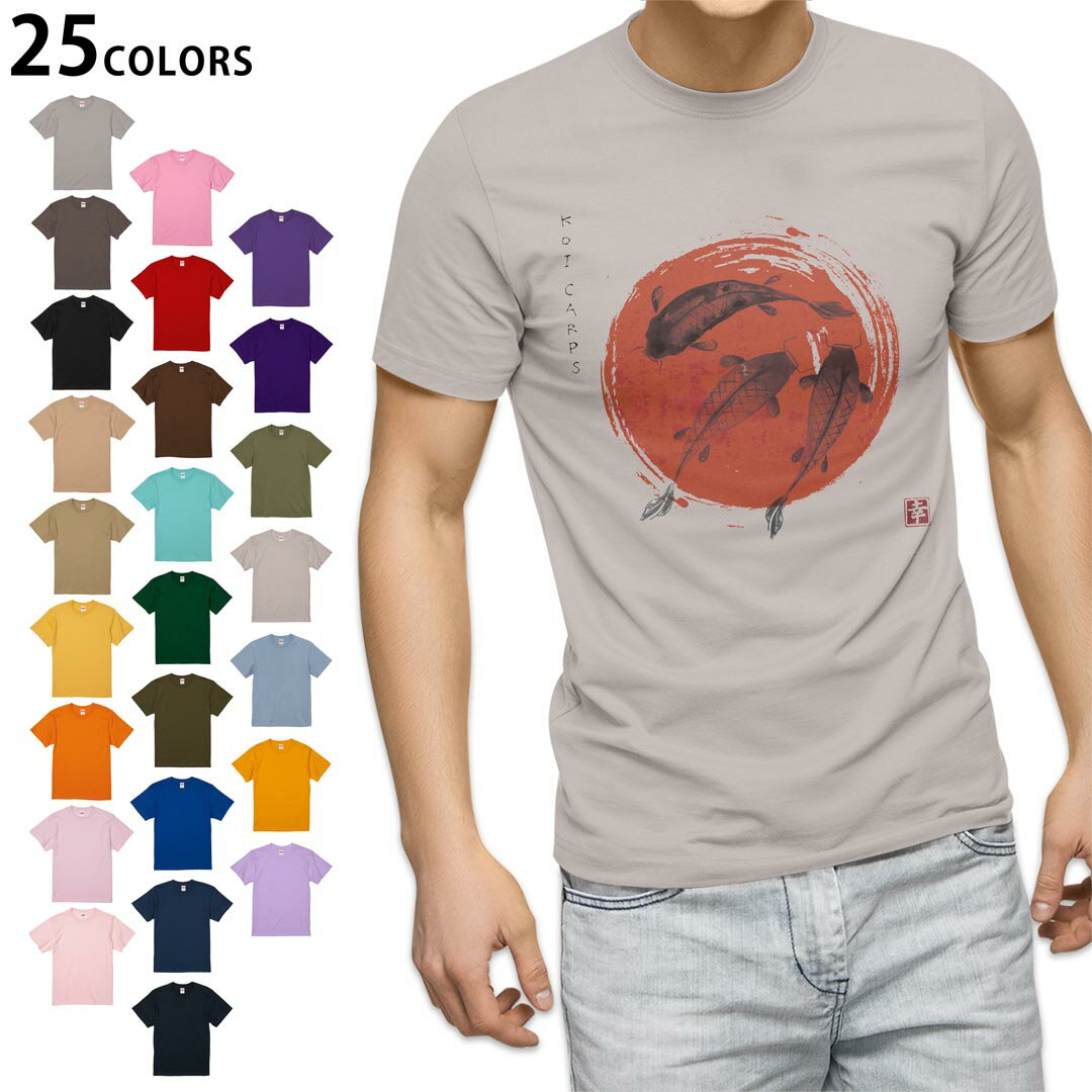 楽天市場】日の丸 Tシャツ（カラーブルー）（メンズファッション）の通販
