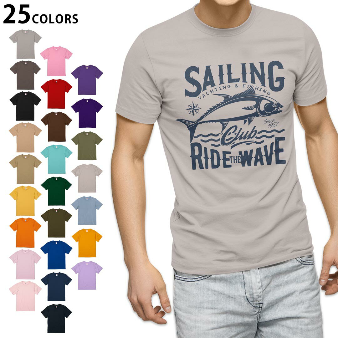 選べる25カラー tシャツ メンズ 半袖 ホワイト グレー デザイン S M L XL 2XL 3XL Tシャツ ティーシャツ T shirt 032266 セーリング
