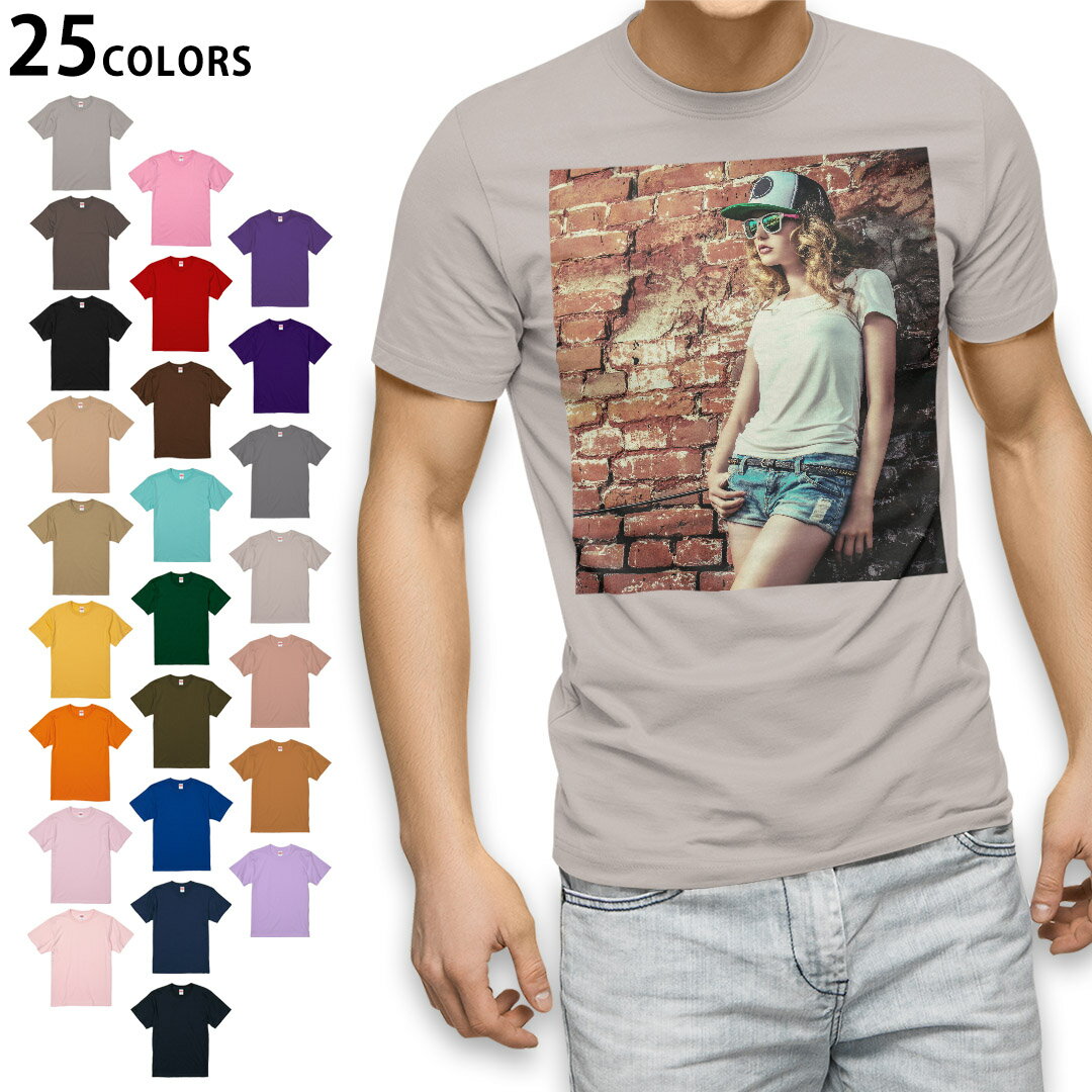 tシャツ メンズ 半袖 ホワイト グレー デザイン XS S M L XL 2XL Tシャツ ティーシャツ T shirt　白 灰色ライトグレー チャコール ライトベージュ サンドカーキ バナナ オレンジ ライトピン ベビーピンク ピンク レッド ダークブラウン アイビーグリーン シティグリーン ロイヤルブルー インディゴ ネイビー バイオレットパープル パープル ストーングレー サンドベージュ コーラルベージュ ゴールド ライトパープル▼画像をクリックで拡大▼ブラックライトグレーチャコールライトベージュサンドカーキバナナオレンジライトピンクベビーピンクピンクレッドダークブラウンアイビーグリーンシティグリーンロイヤルブルーインディゴネイビーバイオレットパープルパープルミントグリーンゴールドサンドベージュアシッドブルー&nbsp;ライトオリーブ&nbsp;ライトパープル※ブラックのみ印刷の都合上デザインが異なりますので画像をご確認ください。 ▼カラー全デザインはこちらから▼ ▼グレー・ホワイト全デザインはこちらから▼